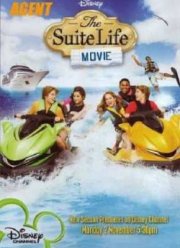 ���� �� ������ (2011)