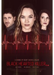 ������ � ������ (2020)