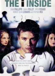 ������ ���� ������ (2004)