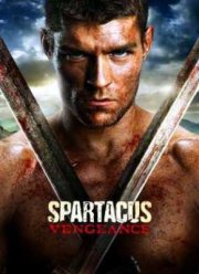 Спартак: Месть (2 сезон) 2012