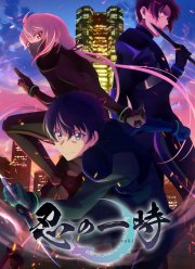 ����� ������ (2022)