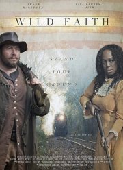 �������� �������� (2018)