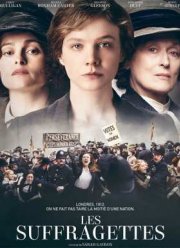 ����������� (2015)