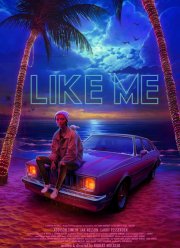 ������ ���� (2017)