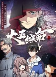 ������ ����, ������� ��������! (1-2 �����)