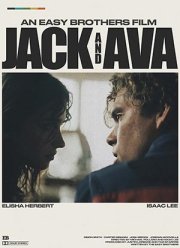 ���� � ���� (2026)