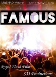 ���������� (2019)