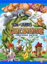 ��� � ������: ���������� ����������� (2013)