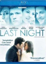 ������� ����� � ���-����� (2010)