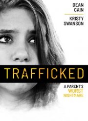 ������ ������ ��������� / � ����������� ������� (2021)