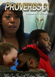 ������ 31 (2021)