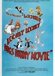 ��������, ��������, �������� ������ ����� (1981)