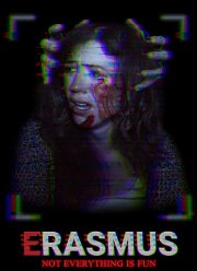 ������� (2016)