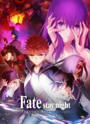 ������: ���� �������. ������������� ����� 2 (2019)