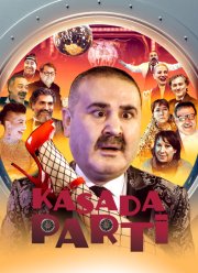 Вечеринка в сейфе (2024)