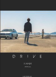 ����� (2024)