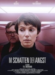 � ���� ������ - �� ��� (2023)