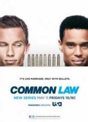 ����� ���� (2012)