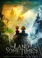 ������������ ����������� (2025)