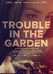 ������������ � ���� (2018)