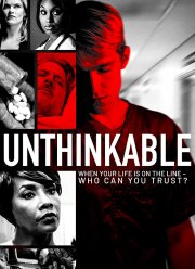 ������� ���� (2020)