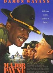 Майор Пэйн (1995)