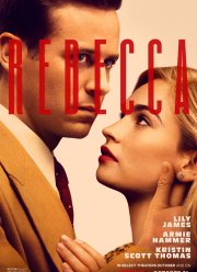 ������� (2020)