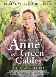 ��� �� ������� ��������� (2016)