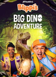 ������ � ����������� � ����������� (2023)