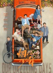 ���� ������������� ��� / ����, ��������� ��������� / ����� ���� ����� ������ (2026)