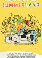 ���������� (2020)