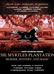 �������� ���������: ��������, ����� � ����� (2022)