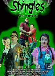 ��������� �� ����� (2023)