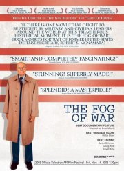 ����� ����� (2003)