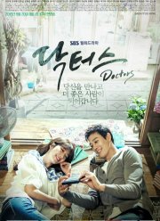 ����� (2016)