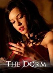 ������ (2014)