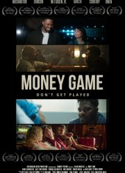 �������� ���� (2025)