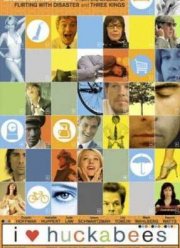 ��������� ������ (2004)