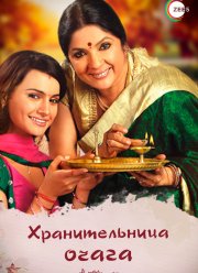 ������������� ����� (2010)