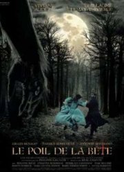 ����� ����� (2010)