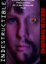 ����������: �������� (2019)