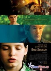 ���� ���� (2005)