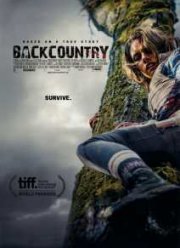 ������� ������� / ����� (2014)