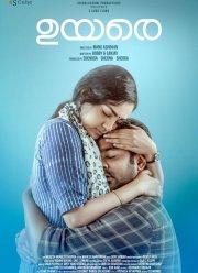 � ���������! (2019)