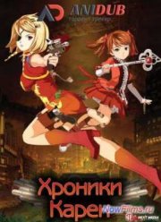 ������� ����� (2014)