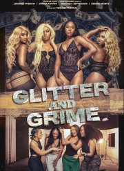 ����� � ����� (2025)