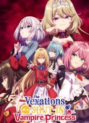 ������ �������� ��������� �������� (2023)