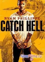 ����� ��� ������� (2014)