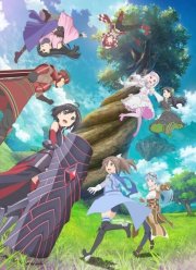 �� ����� ����, ������� ��������� ������� �� � ������ (1-2 �����)