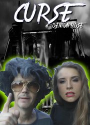 ��������� ������� ����� (2020)